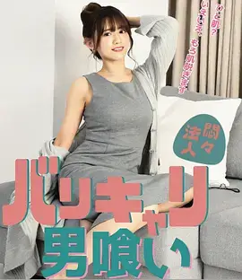 凤归朝 影院在线观看古装短剧